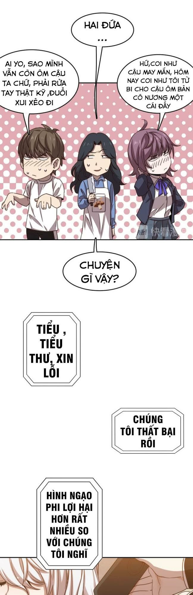 Trọng Sinh Tiểu Y Tiên: Chapter 17
