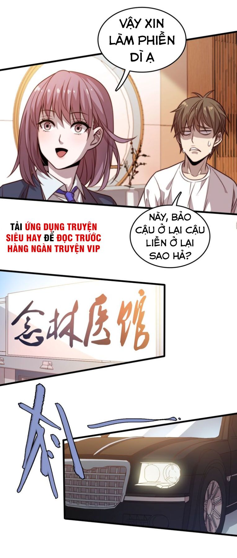 Trọng Sinh Tiểu Y Tiên: Chapter 17