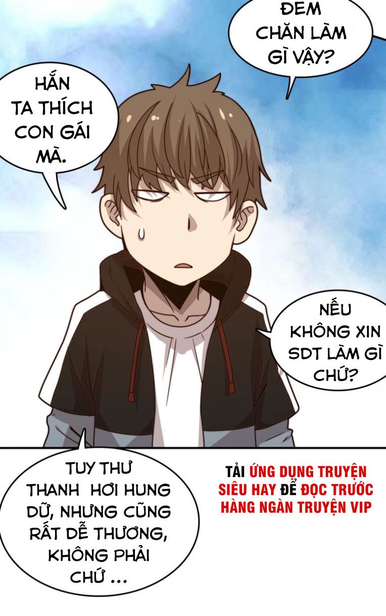 Trọng Sinh Tiểu Y Tiên: Chapter 18