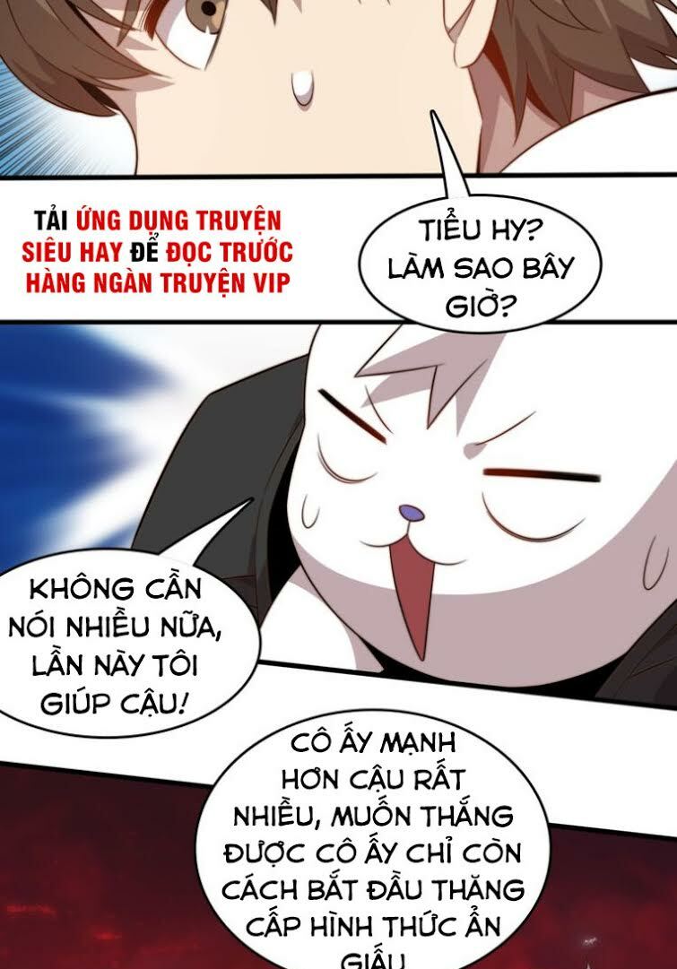 Trọng Sinh Tiểu Y Tiên: Chapter 19