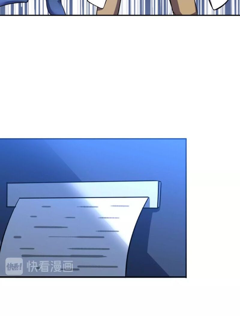 Trọng Sinh Tiểu Y Tiên: Chapter 2