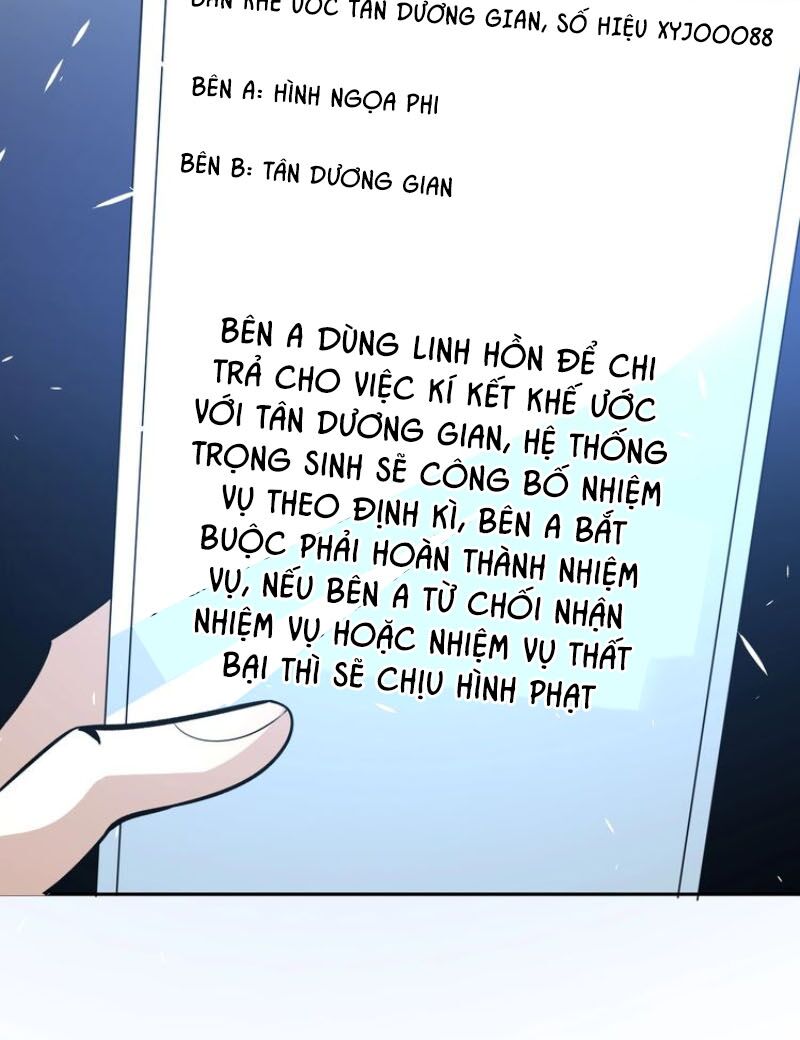 Trọng Sinh Tiểu Y Tiên: Chapter 2