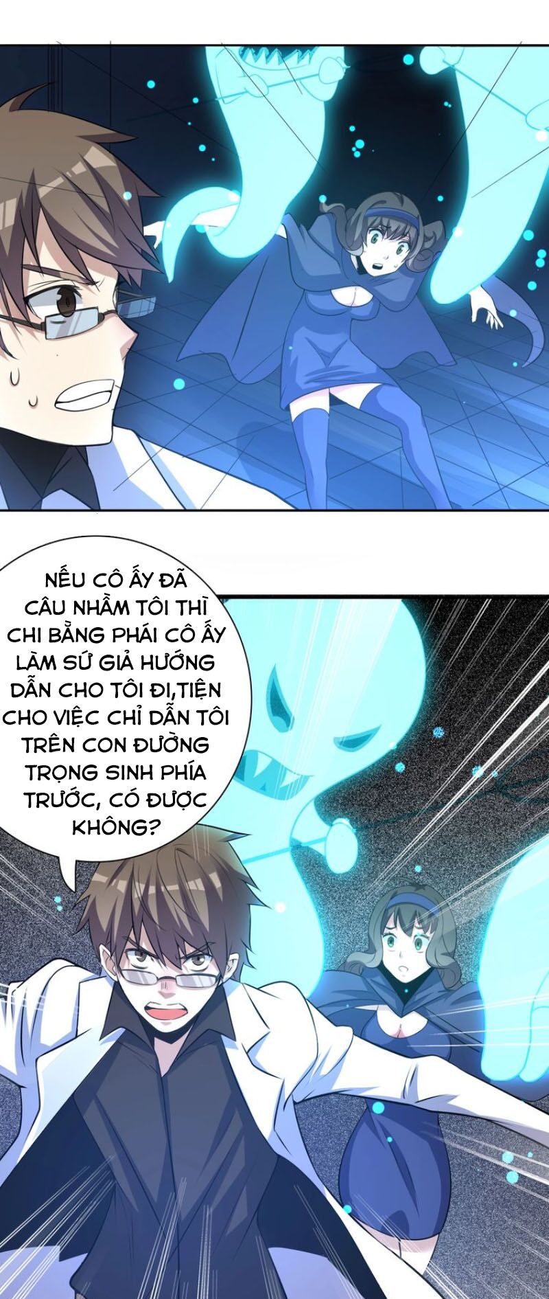 Trọng Sinh Tiểu Y Tiên: Chapter 2