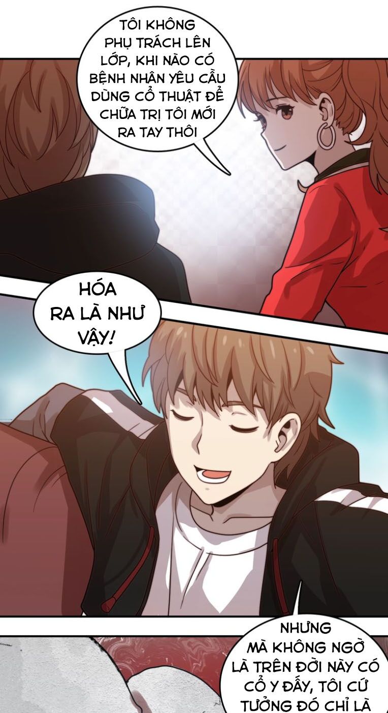 Trọng Sinh Tiểu Y Tiên: Chapter 20