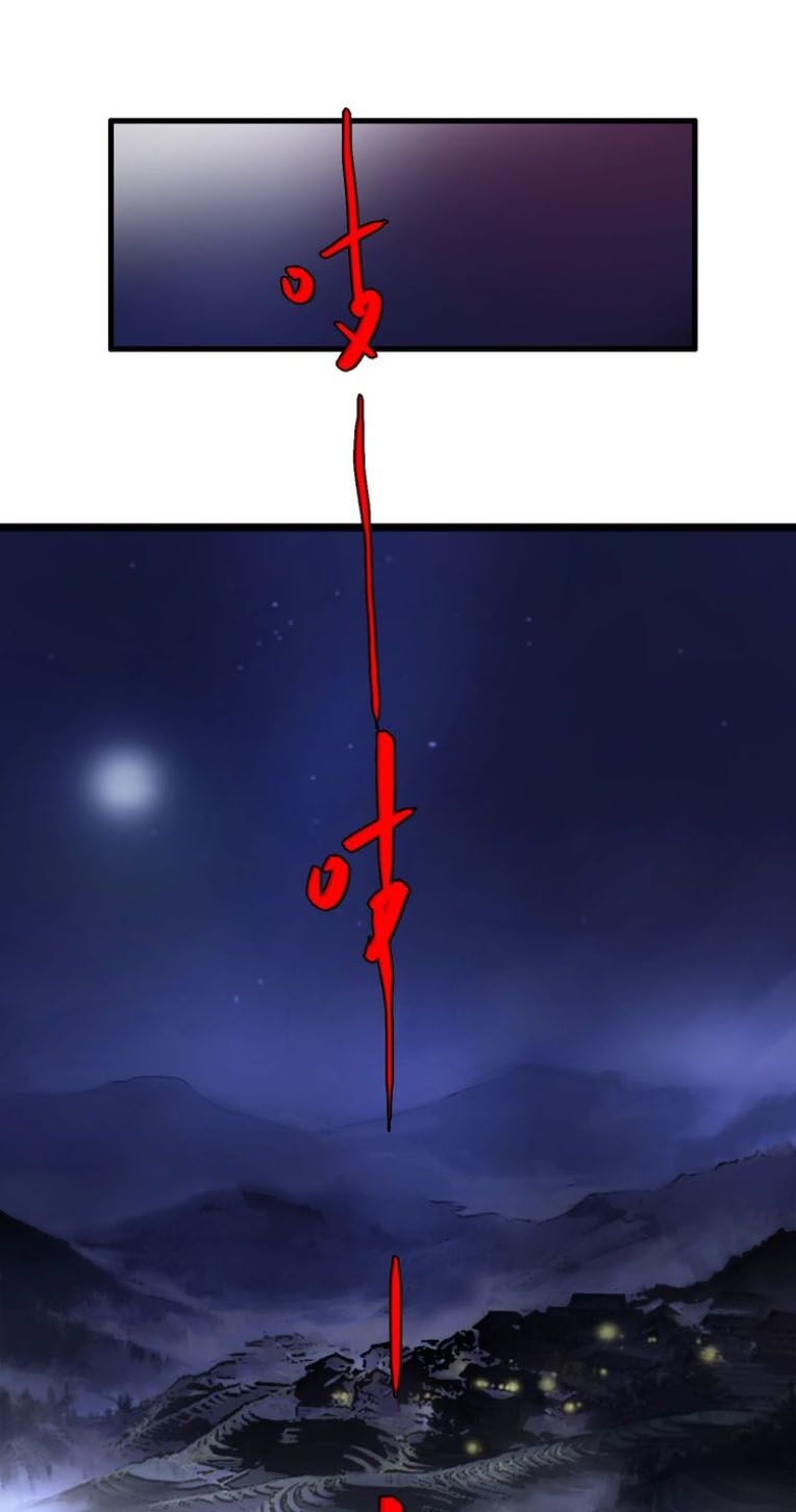Trọng Sinh Tiểu Y Tiên: Chapter 20