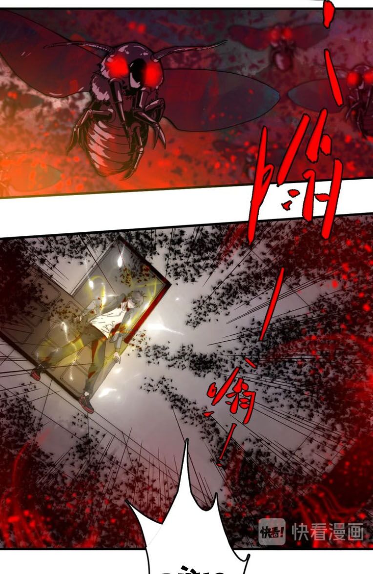 Trọng Sinh Tiểu Y Tiên: Chapter 20