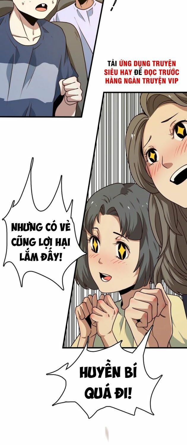 Trọng Sinh Tiểu Y Tiên: Chapter 23