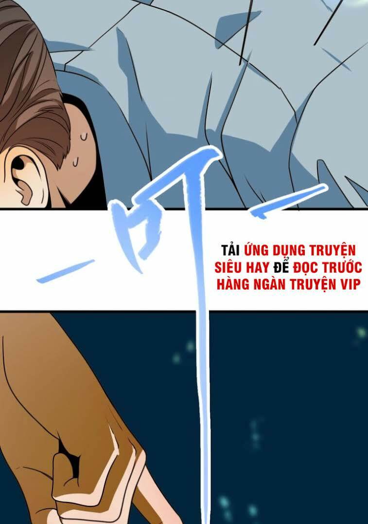 Trọng Sinh Tiểu Y Tiên: Chapter 23