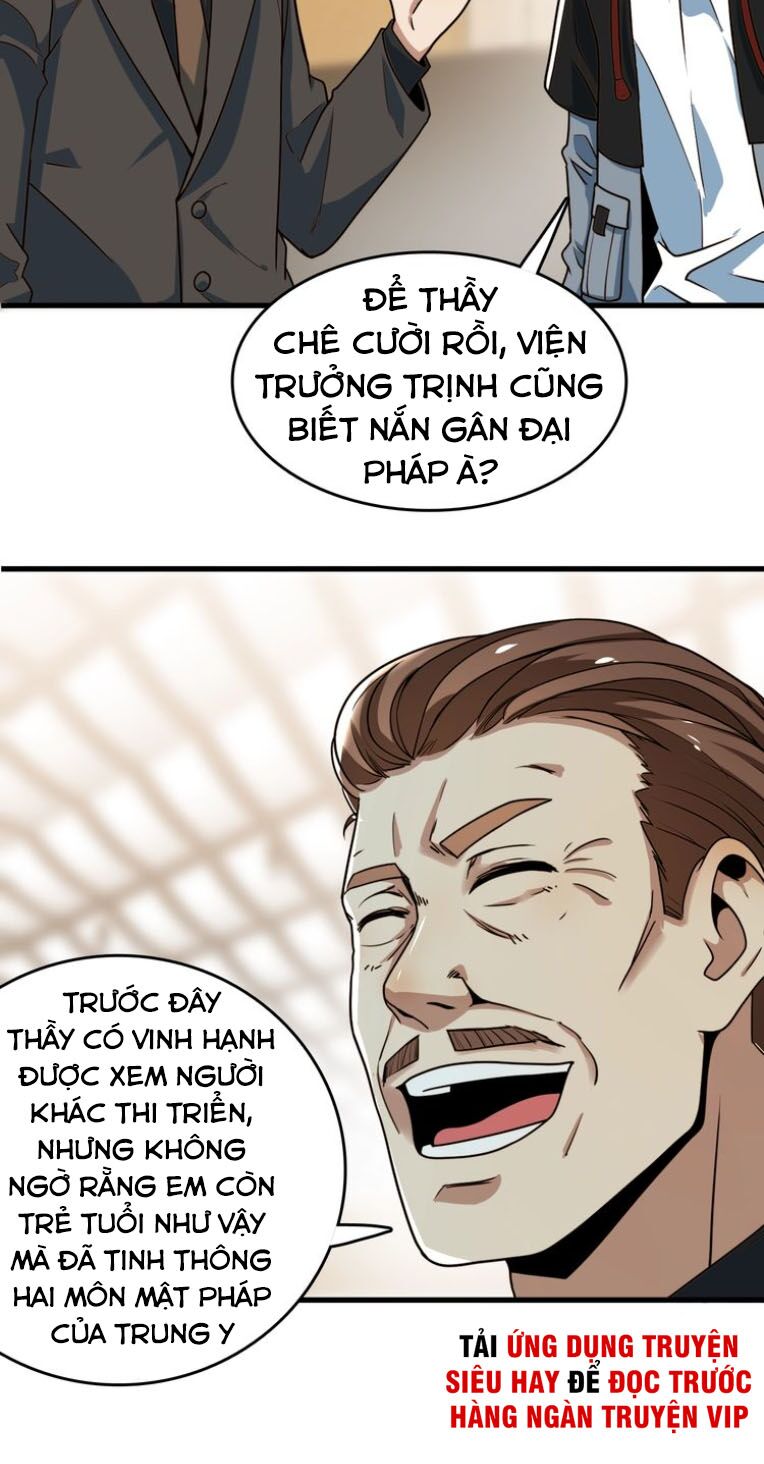 Trọng Sinh Tiểu Y Tiên: Chapter 23