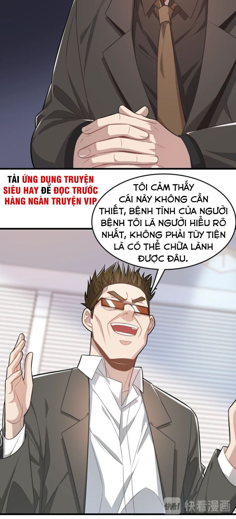 Trọng Sinh Tiểu Y Tiên: Chapter 23