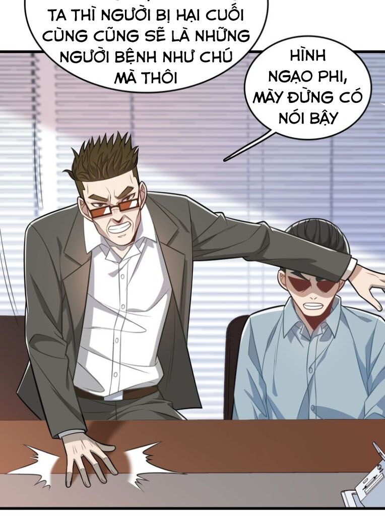Trọng Sinh Tiểu Y Tiên: Chapter 23