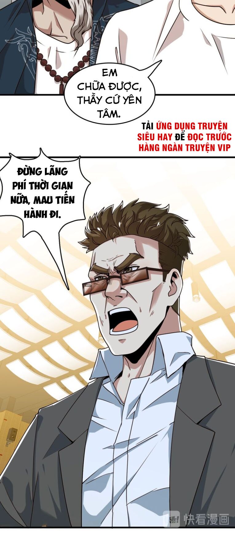 Trọng Sinh Tiểu Y Tiên: Chapter 23