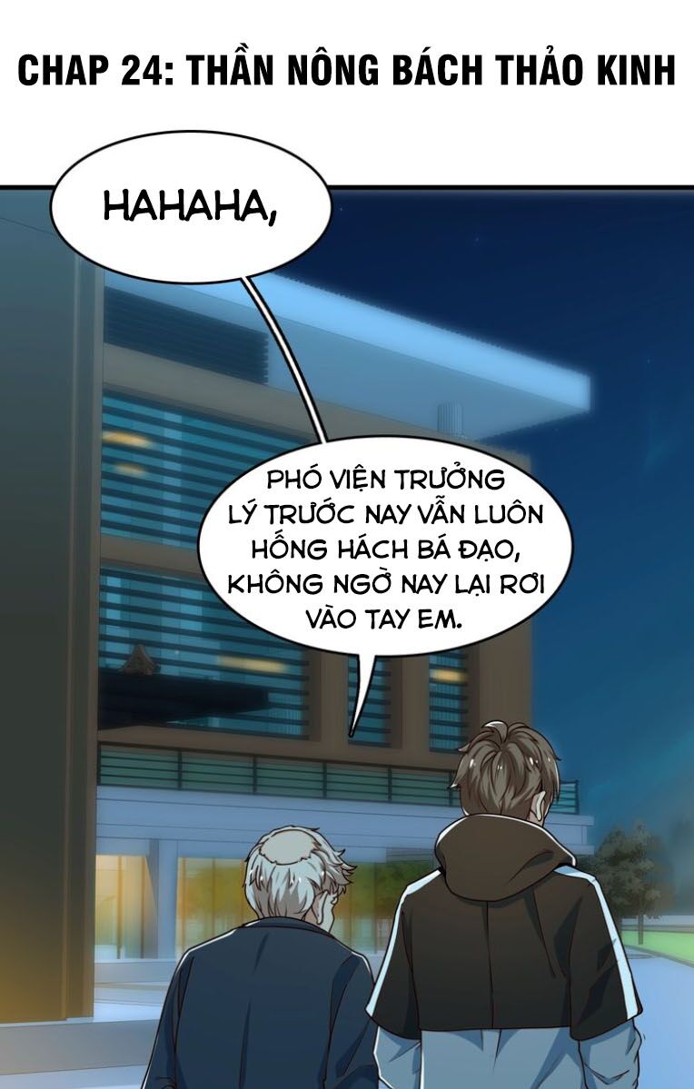 Trọng Sinh Tiểu Y Tiên: Chapter 24