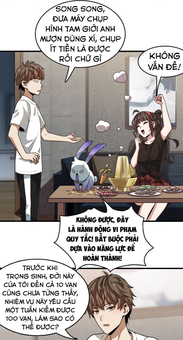 Trọng Sinh Tiểu Y Tiên: Chapter 24