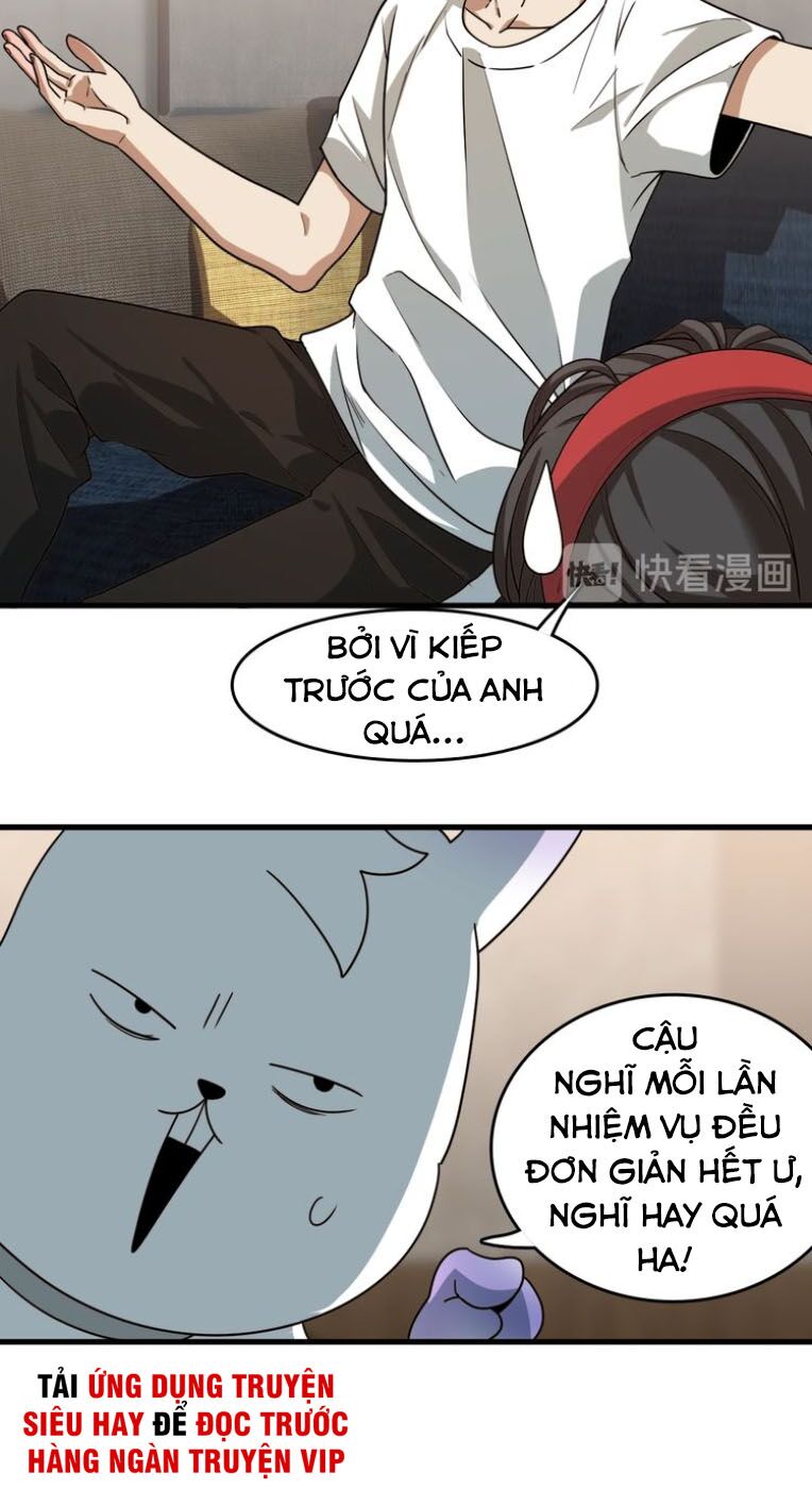 Trọng Sinh Tiểu Y Tiên: Chapter 24