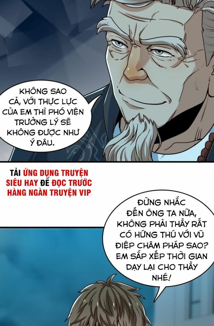 Trọng Sinh Tiểu Y Tiên: Chapter 24
