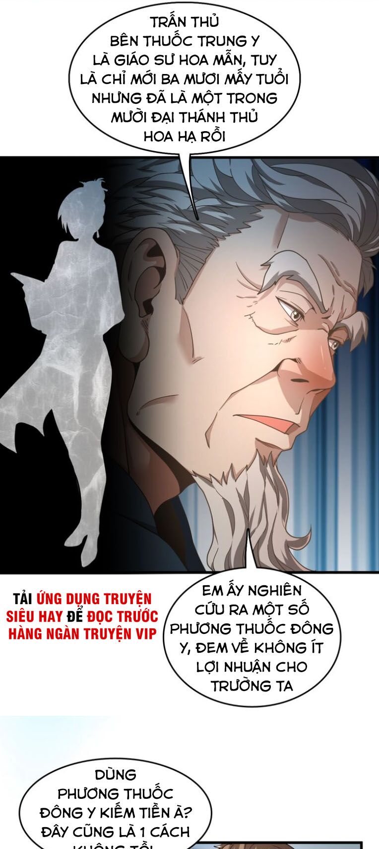 Trọng Sinh Tiểu Y Tiên: Chapter 27