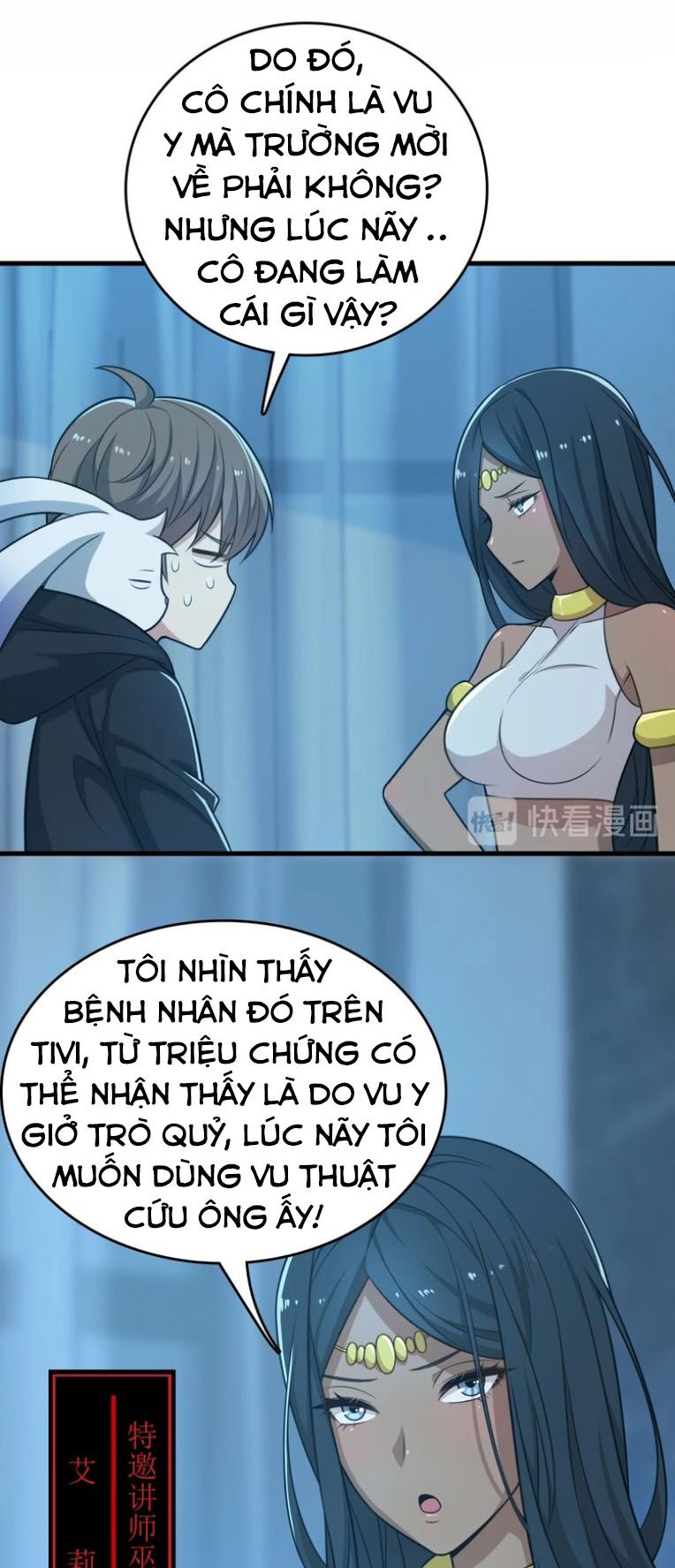 Trọng Sinh Tiểu Y Tiên: Chapter 29