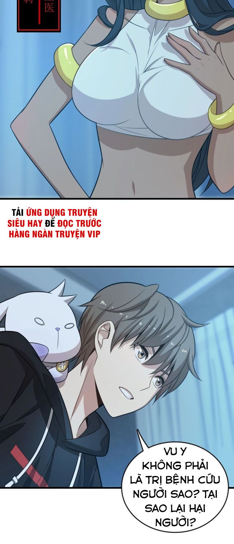 Trọng Sinh Tiểu Y Tiên: Chapter 29