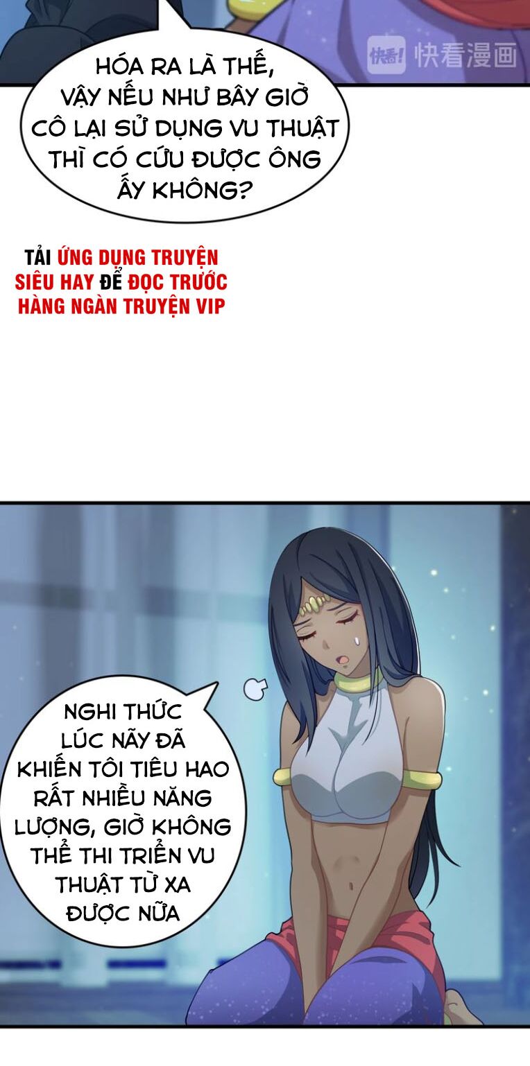 Trọng Sinh Tiểu Y Tiên: Chapter 29