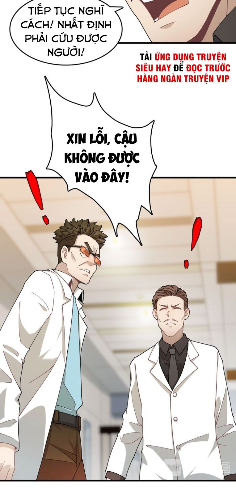 Trọng Sinh Tiểu Y Tiên: Chapter 29