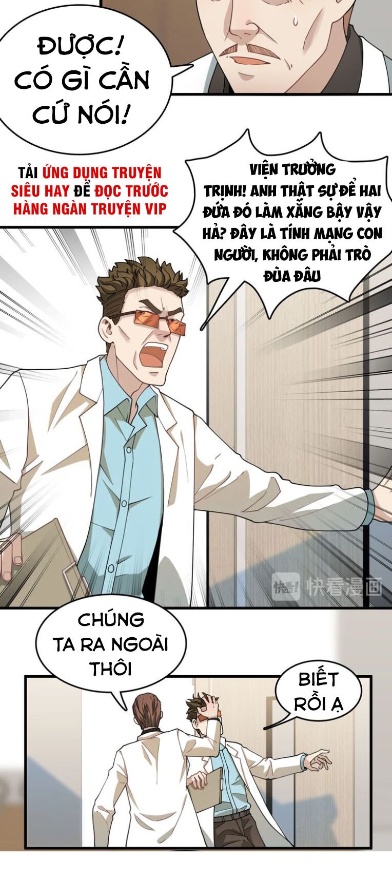 Trọng Sinh Tiểu Y Tiên: Chapter 29