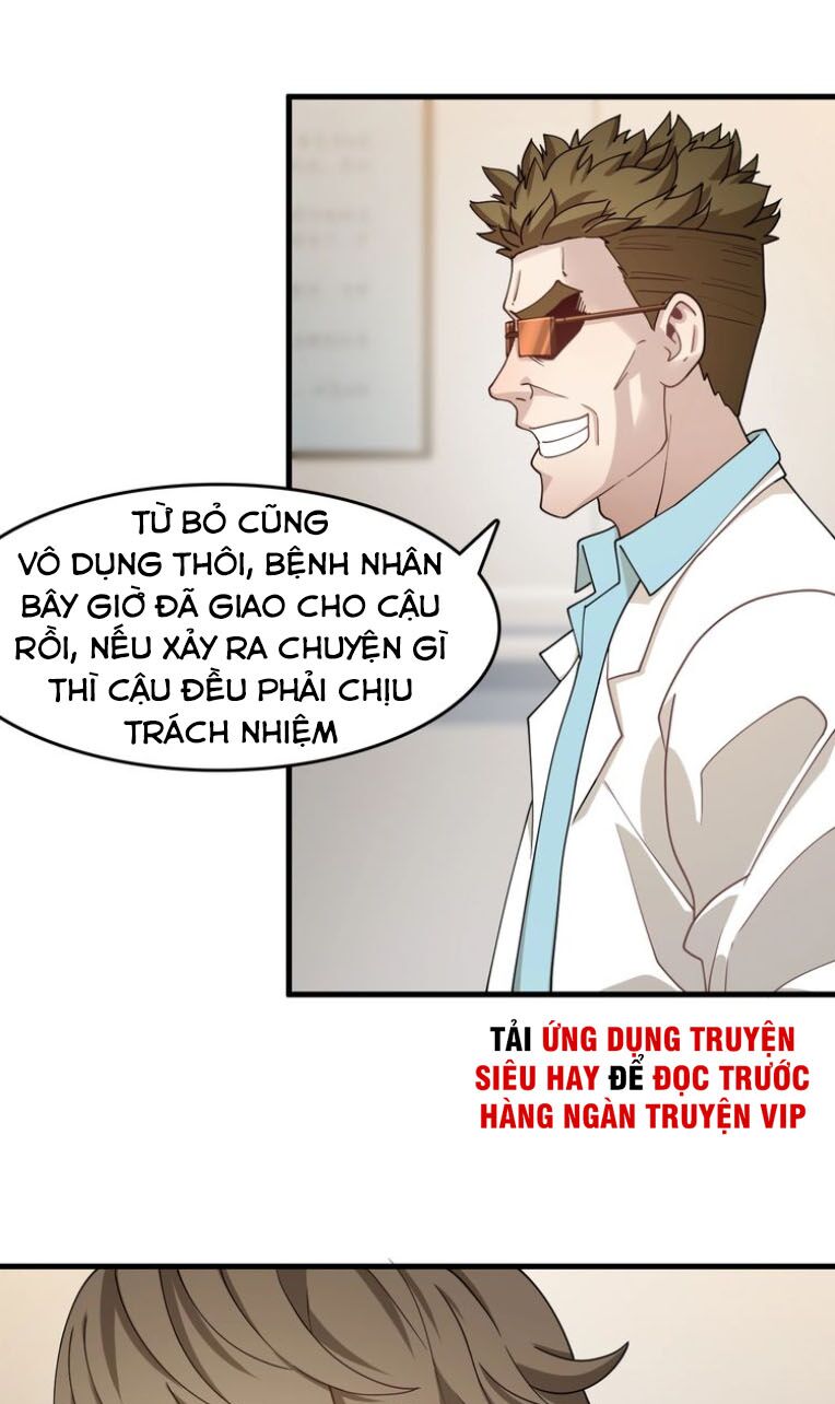 Trọng Sinh Tiểu Y Tiên: Chapter 29