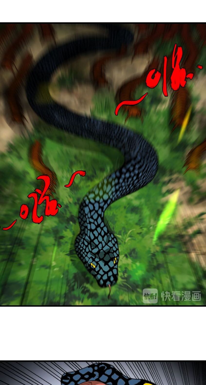Trọng Sinh Tiểu Y Tiên: Chapter 35