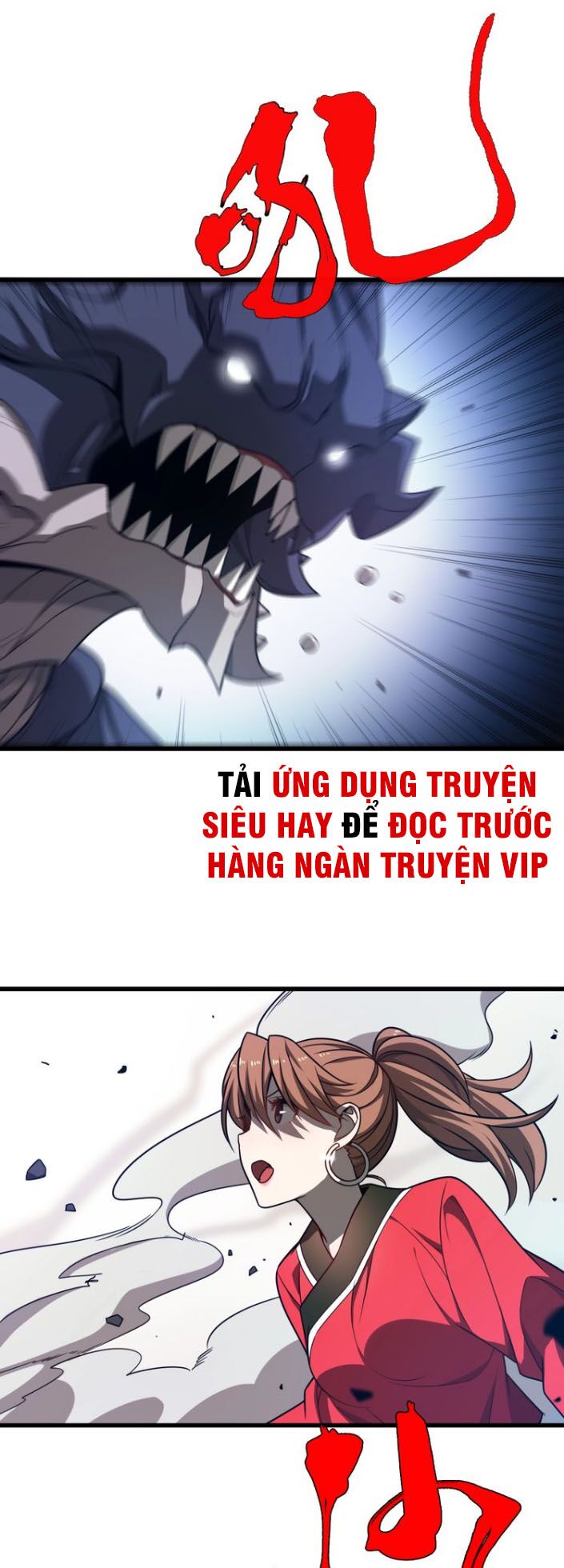 Trọng Sinh Tiểu Y Tiên: Chapter 39