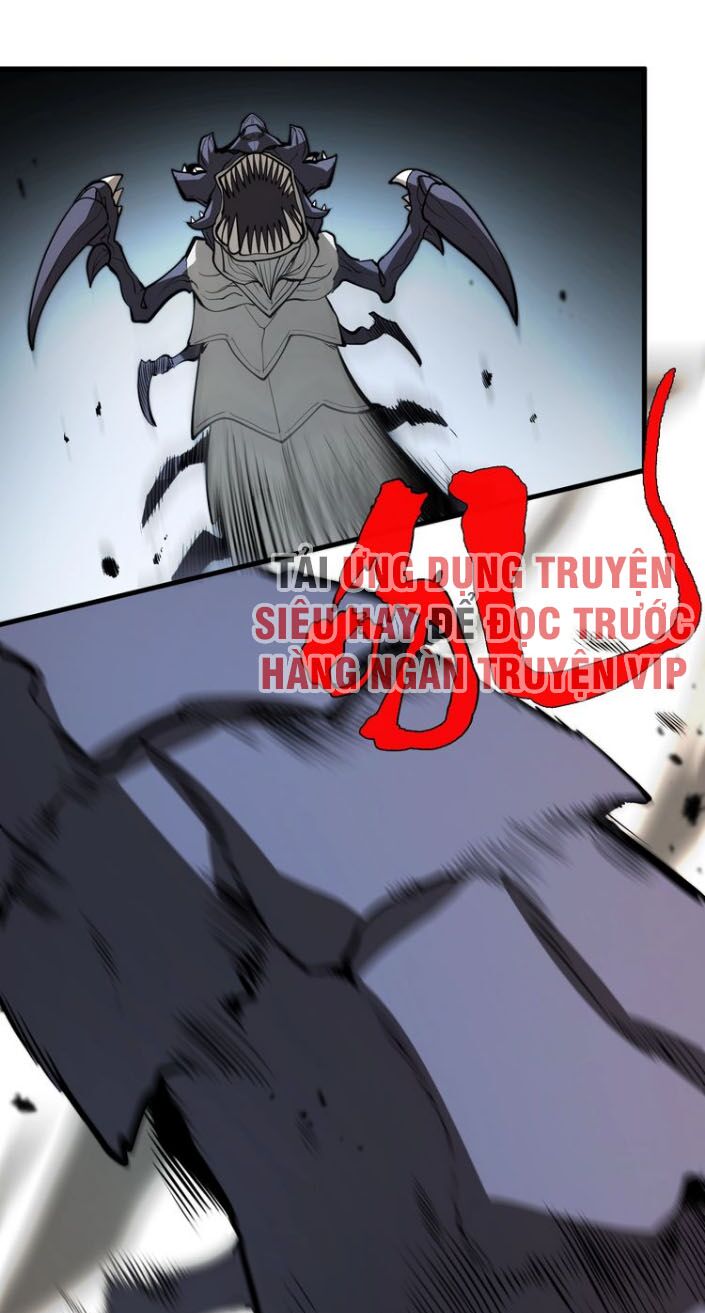 Trọng Sinh Tiểu Y Tiên: Chapter 39