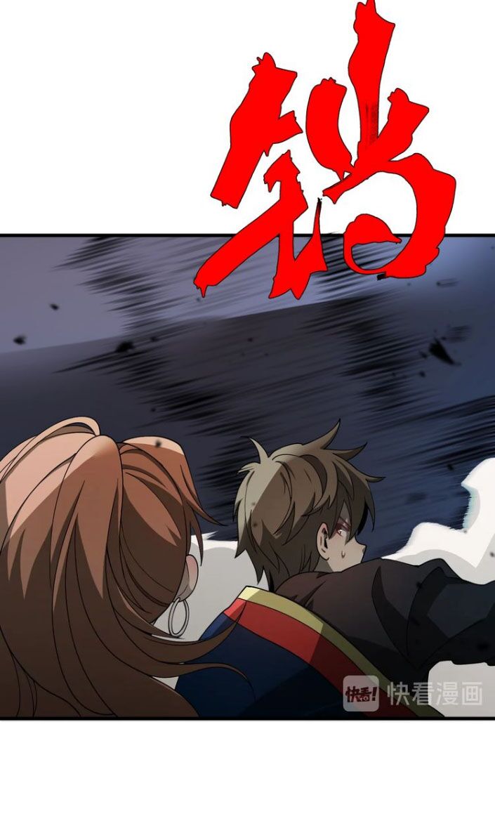 Trọng Sinh Tiểu Y Tiên: Chapter 39