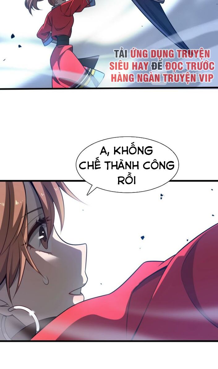 Trọng Sinh Tiểu Y Tiên: Chapter 39
