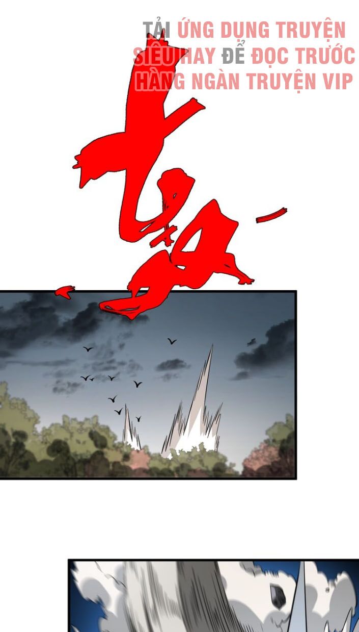 Trọng Sinh Tiểu Y Tiên: Chapter 39