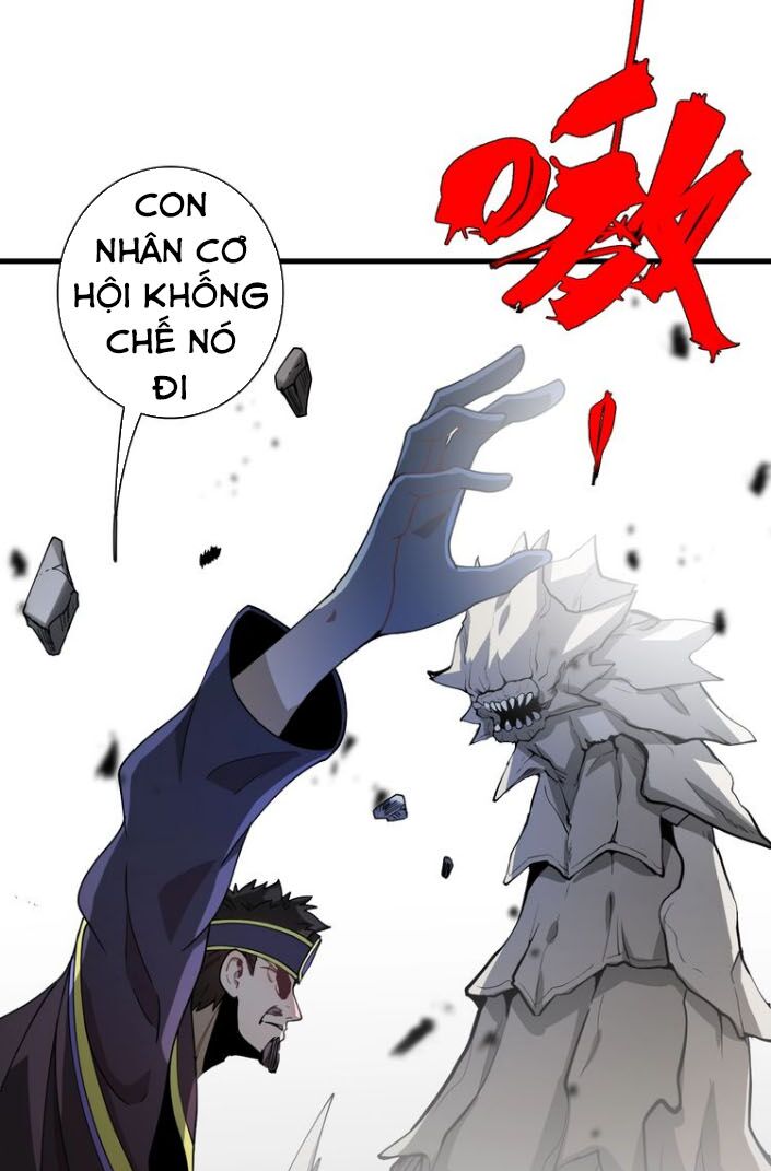 Trọng Sinh Tiểu Y Tiên: Chapter 39