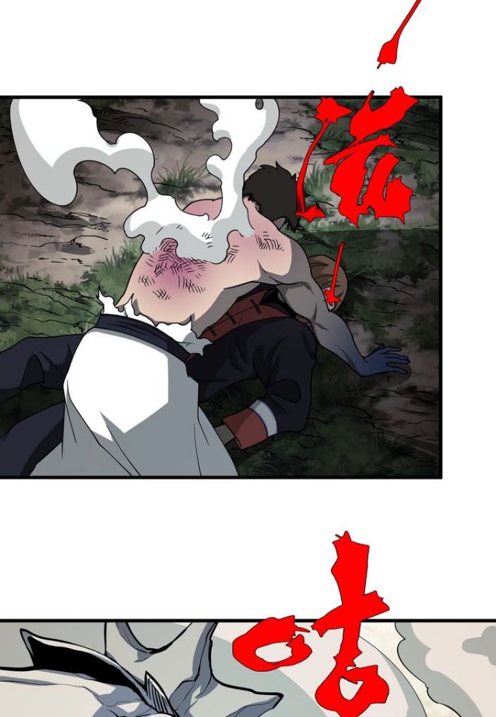 Trọng Sinh Tiểu Y Tiên: Chapter 39