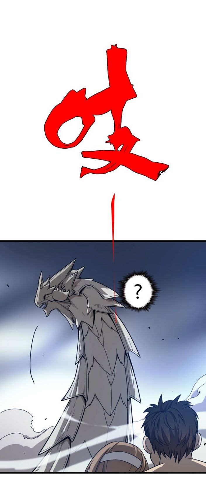 Trọng Sinh Tiểu Y Tiên: Chapter 39