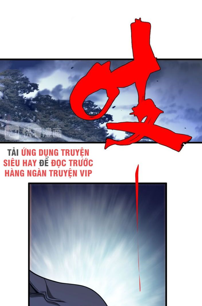 Trọng Sinh Tiểu Y Tiên: Chapter 39