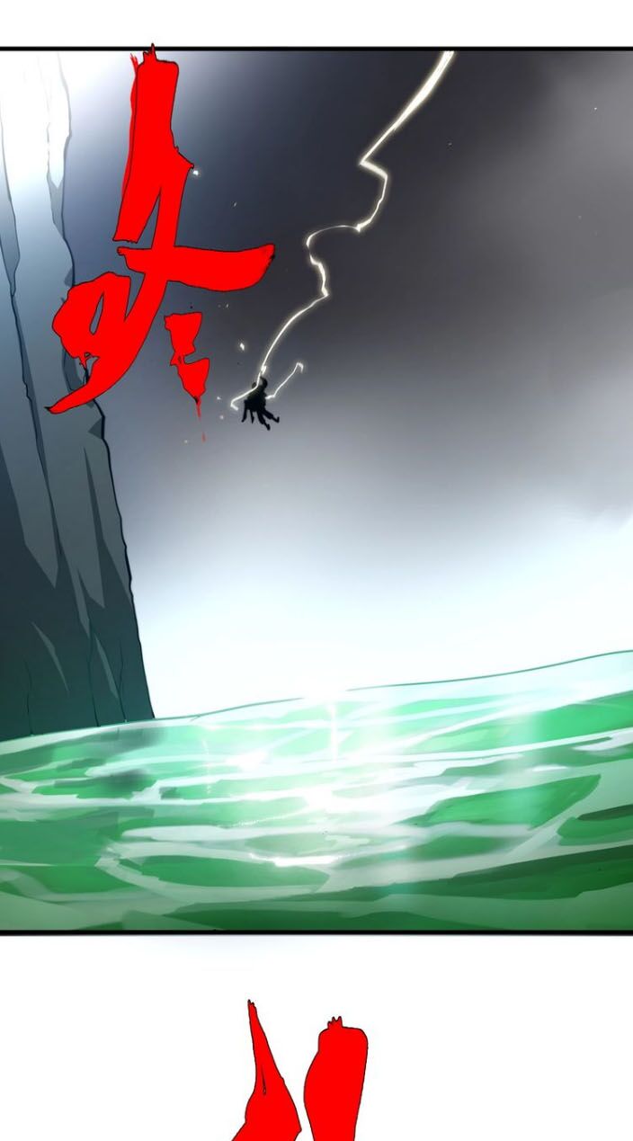 Trọng Sinh Tiểu Y Tiên: Chapter 40