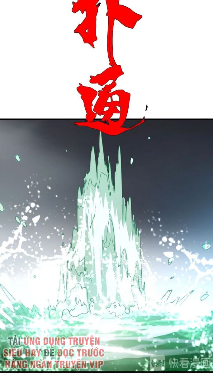 Trọng Sinh Tiểu Y Tiên: Chapter 40