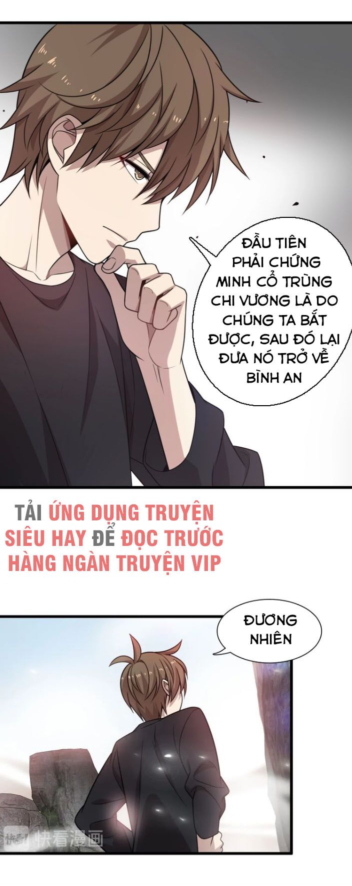 Trọng Sinh Tiểu Y Tiên: Chapter 40