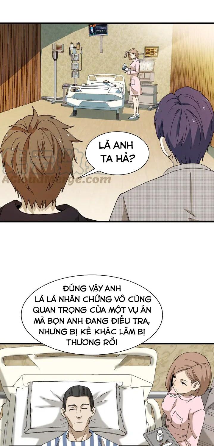 Trọng Sinh Tiểu Y Tiên: Chapter 43