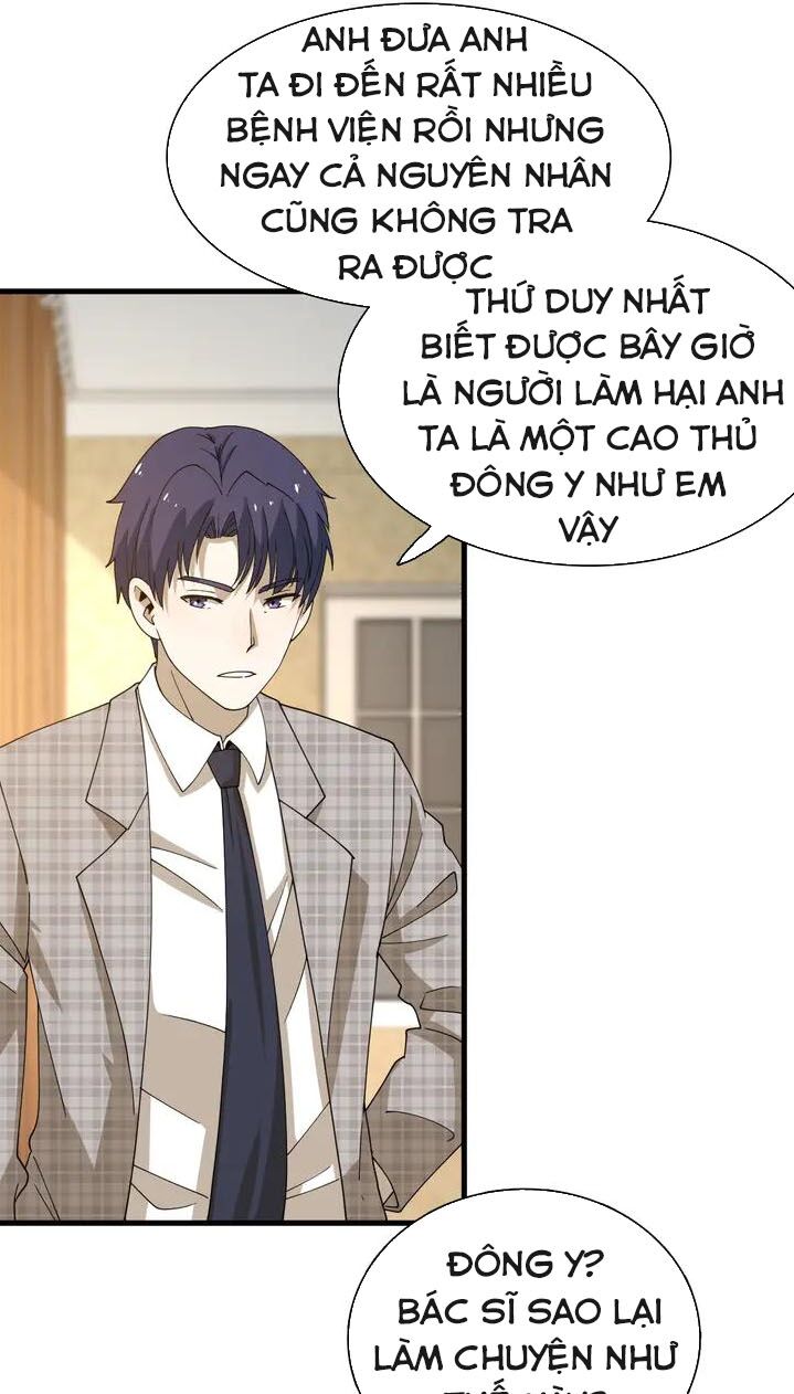 Trọng Sinh Tiểu Y Tiên: Chapter 43