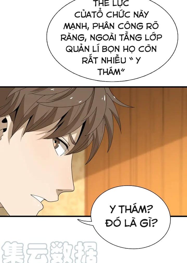Trọng Sinh Tiểu Y Tiên: Chapter 43