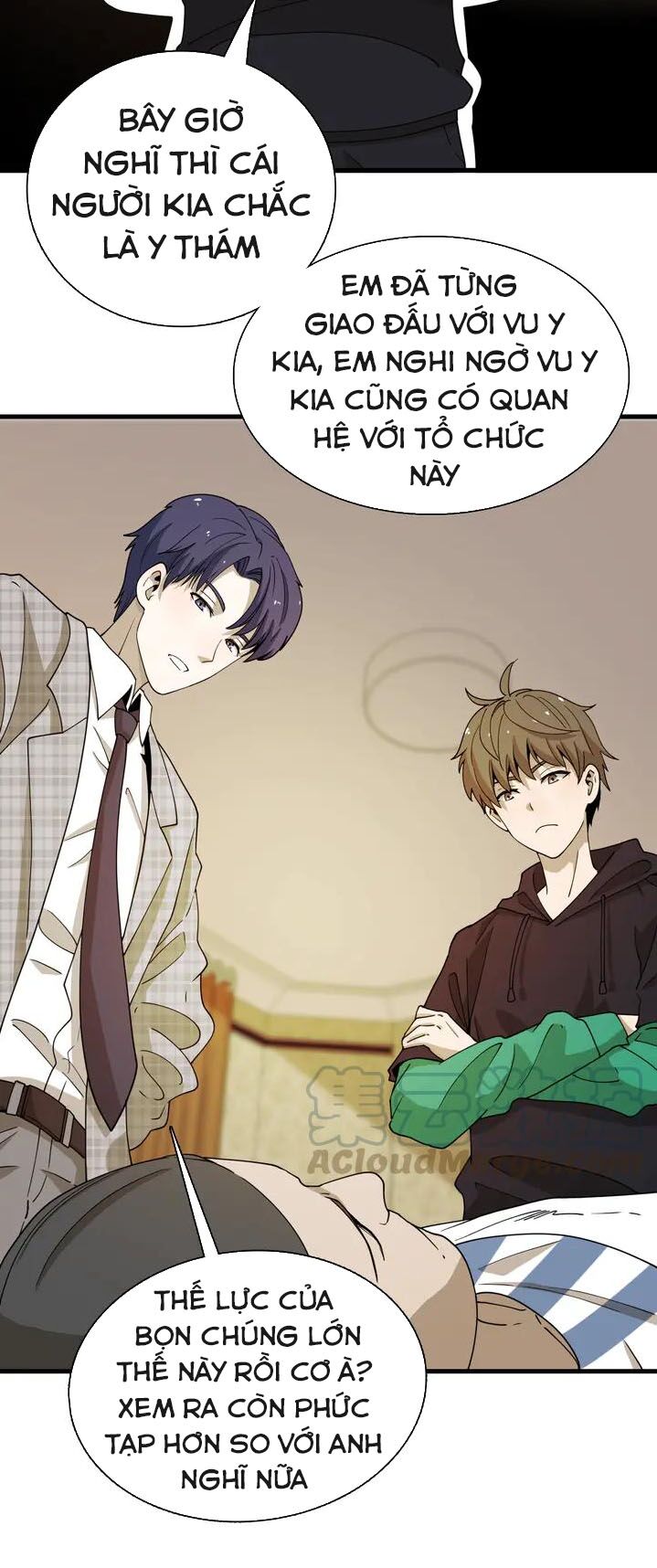 Trọng Sinh Tiểu Y Tiên: Chapter 43