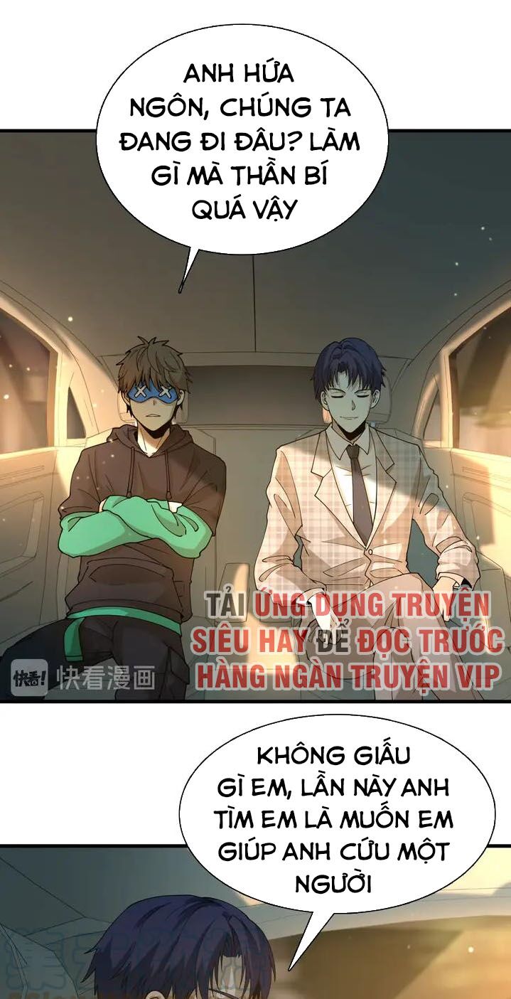 Trọng Sinh Tiểu Y Tiên: Chapter 43