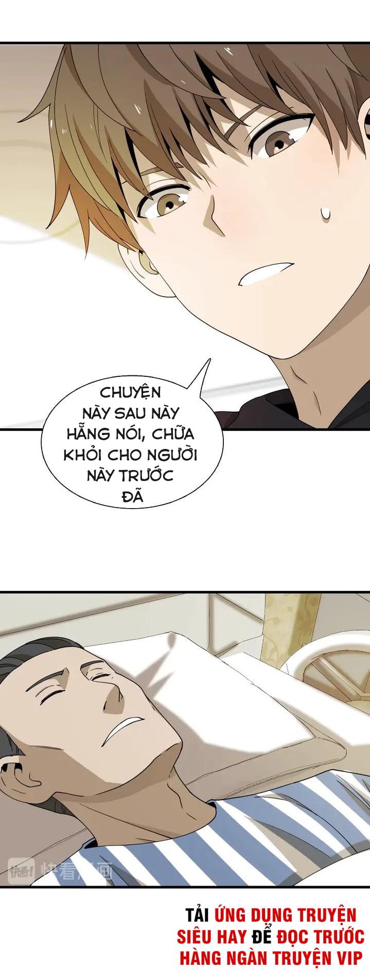 Trọng Sinh Tiểu Y Tiên: Chapter 43