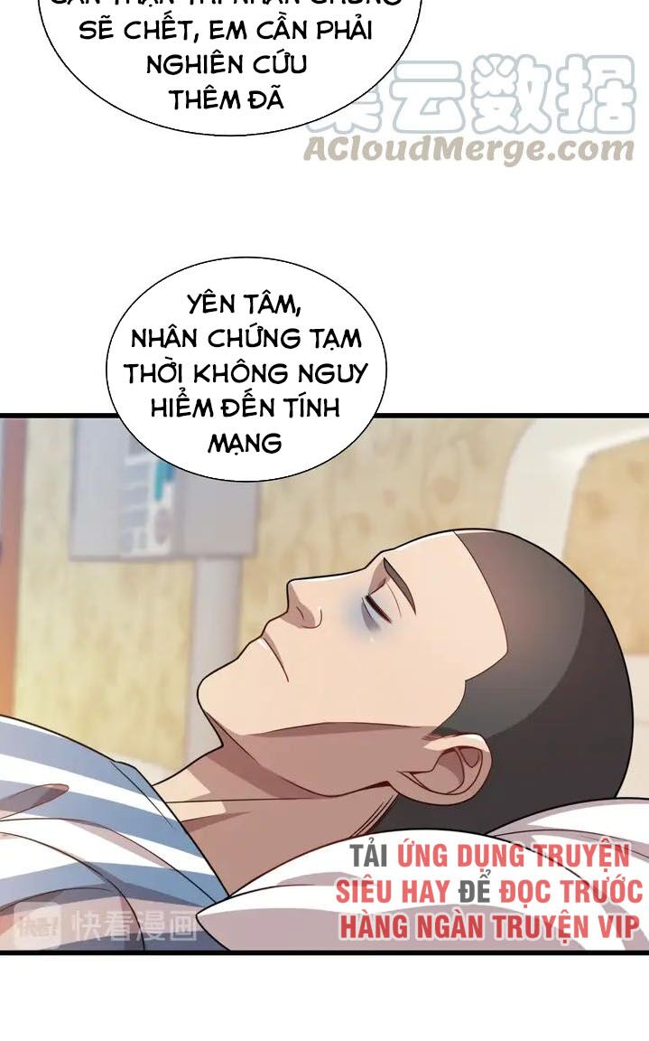 Trọng Sinh Tiểu Y Tiên: Chapter 43
