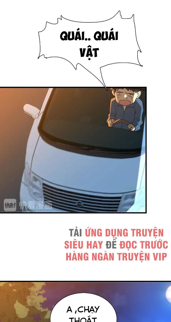 Trọng Sinh Tiểu Y Tiên: Chapter 44
