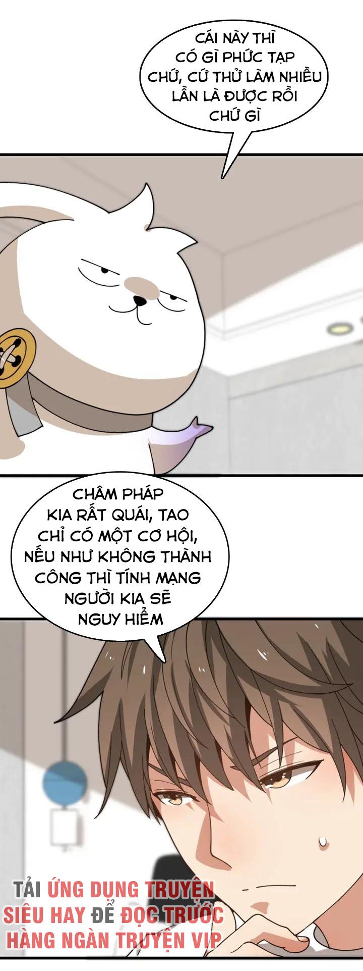 Trọng Sinh Tiểu Y Tiên: Chapter 44