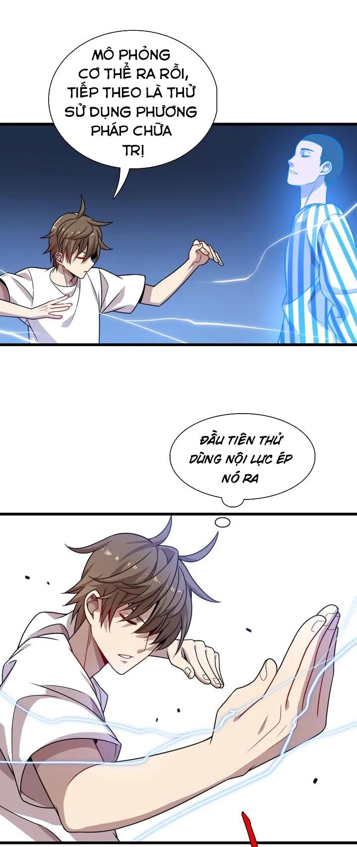 Trọng Sinh Tiểu Y Tiên: Chapter 44